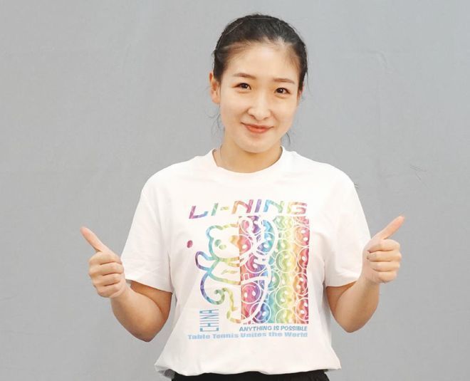 三级在线国产